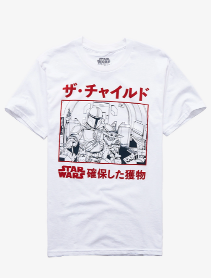 japanese manga t shirts